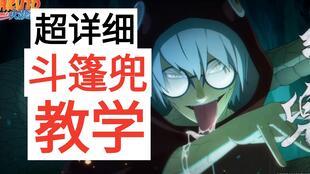 红袍兜最新爆料,最新爆料背后的惊人真相 第1张 红袍兜最新爆料,最新爆料背后的惊人真相 第1张