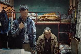 《一念无明》在线观看,探寻内心深处的光明与黑暗 第3张 《一念无明》在线观看,探寻内心深处的光明与黑暗 第3张