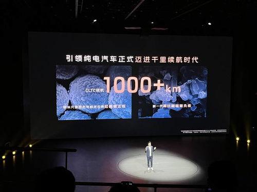 孙少军最新爆料视频,事件真相与幕后黑幕 第1张 孙少军最新爆料视频,事件真相与幕后黑幕 第1张